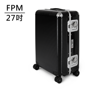 FPM BANK LIGHT SPINNER 68 Licorice Black