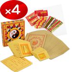 【金發財金紙】豪華版地基主專用金含金條元寶組(金紙-4入組) 品號：2334303, , large