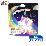 Pant-style Sanitary Pad, , large