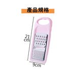 刨絲器 切絲器 刨刀【Ho覓好物】刨絲刀 不鏽鋼菜挫 不鏽鋼刨絲器 菜挫 菜剉 磨絲器 刨擦 削絲刀 刨絲 JP1121, , large