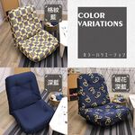 [台客嚴選] 泰勒斯高背寬敞舒適和室椅 台灣製 和室椅 休閒椅 和室電腦椅, , large