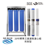 ECOM FILTER, , large