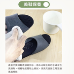 [e shoe store] Graphene latex anti-slip home slippers fast constant temperature far infrared - meter M (24.5CM), , large