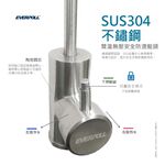 【麗水生活】EVERPOLL 愛科濾淨 EP-168 廚下型雙溫無壓飲水機 廚下型加熱器廚房飲水機, , large