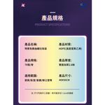 【APEX】特厚免撕鋼袋抽繩手提垃圾袋 78張/捲, , large