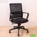 《DFhouse》馬克-職員椅, , large