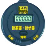 徠福 Life 電子計步器(NO.1221)直徑47厚度10mm, , large