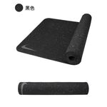 NIKE FLOW 4 MM 瑜珈墊 172CM 45D 舞蹈 隔音墊 運動墊 輕量 便攜 防臭 止滑 卡其 灰綠 黑, , large