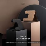 Moshi Taita M 三合一可摺疊無線充電座, , large