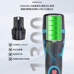 12V鋰電5吋拋光機3節2電1充, , large