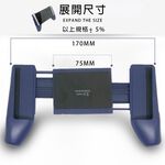 GS MALL 手機伸縮支架 遊戲支架 追劇支架 手機支架 手機伸縮支架 手機支架 手機架 手機週邊, , large