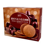 French Cookie Chocolate, , large