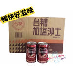 sarsaparilla, , large