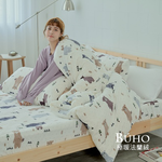 BUHO 極柔暖法蘭絨兩用毯被床包雙人加大四件組-(多款任選), , large