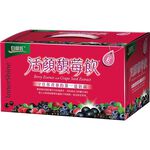 白蘭氏活顏馥苺飲50ml*14瓶, , large
