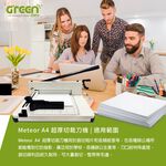 Meteor A4 超厚切裁刀機 專業裁紙機 超直感, , large