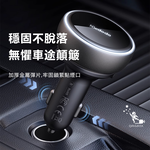 Mcdodo FreeGo 80W Car Charger with Built-in Retractable Cable, , large