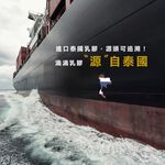 【日本藤田】100%天然乳膠床墊8CM 折疊床墊 學生床墊 乳膠墊 摺疊床墊 泰國乳膠, , large