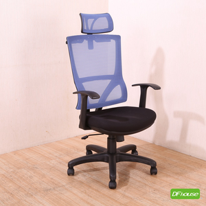 computer chair