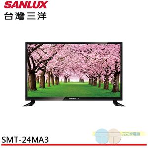 SANLUX 台灣三洋24型LED背光液晶顯示器SMT-24MA3無視訊盒