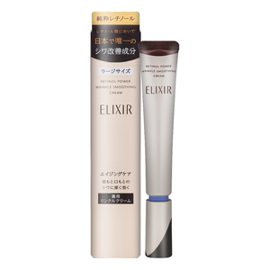 【SHISEIDO 資生堂】怡麗絲爾 膠原A醇抗皺精華L 22g