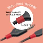 KTnet G113 蘋果充電傳輸線 1.2M 鍍鎳防蝕插頭 2A大電流快速充電 尼龍編織耐用 支援資料傳輸 隨插即用, , large