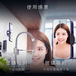 [波克臻選] 萬能磁吸支架-百變角度款 車載支架, , large