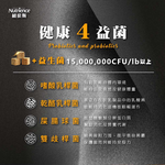 【拉拉寵物小舖】紐崔斯 貓飼料 低敏無榖貓＋凍乾【美膚鴨肉＋梨子】4.5公斤 單一蛋白黑鑽系列, , large