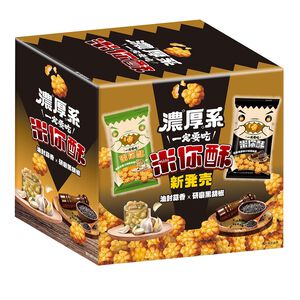 mini rice crackers