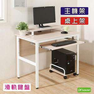 computer desk
