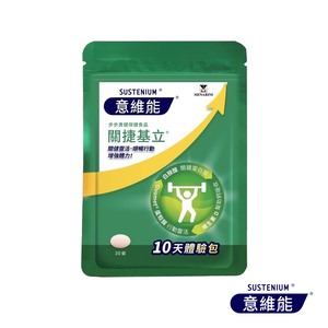 Sustenium Muscle Health 30'S