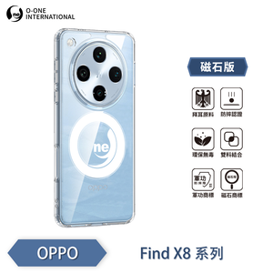 [O-ONE] O-ONE MAG Military-Grade Magnetic Case for OPPO Find X8 Shockproof & Drop-Resistant Protection