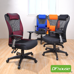 computer chair