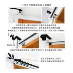 Single Track Extendable Wood Grain Curtain Rail &ndash; Japan Made | Adjustable Length | Ceiling Mount | DIY Curtain Rod | Fits Curtain Boxes | 0.6-1.0M Milky White Wood Grain, , large