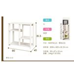 【H&R安室家】簡約收納置物架/廚房收納櫃-BCF41, , large