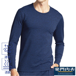 【PROMAN 豪門】暖絨陽離子圓領男保暖衣M1950, , large