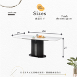 【Hampton 漢汀堡】極靡6尺柔光岩板餐桌, , large