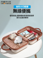 CEOMATE LCD Head Scalp Massager CME-BR8852, , large