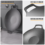 【上手家居】韓式烤盤 38cm 黑色(烤肉盤/韓國烤盤/鑄鐵烤盤/燒烤盤/麥飯石烤盤/卡式爐烤盤/電磁爐烤盤), , large