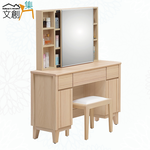 Dressing table, , large