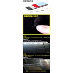 英國T-CUT刮痕去除劑Scratch Remover  去刮痕 刮痕修復 輕微刮痕 汽車刮痕 汽車除痕, , large
