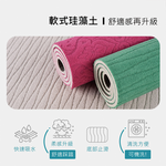 【Monster】 Soft Diatomaceous Earth Fabric Absorbent Mat (60x40cm) – Jacquard Classic Red, , large