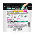 SATK ID P.BAG 51pcs, , large