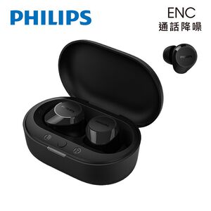 PHILIPS TAT1209 降噪重低音無線耳機(黑色)