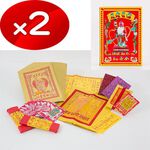 【金發財金紙】月老星君-姻緣和合如意金-2入組(金紙 -已婚未婚必用), , large