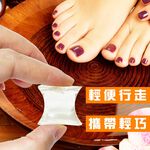 金德恩 GS MALL 台灣製造 腳趾分隔片 拇指分隔片 拇指止滑墊 拇指外翻 足部保養 足部分隔片 腳趾分隔片, , large