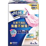 威拂魔撢補充包(粉)4片*3入, , large