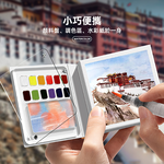 【上手家居】迷你水彩畫畫本套組(水彩畫本/繪畫本/繪畫工具/水彩本), , large