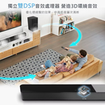 【Leo手機周邊專賣店】DIKE戴克 KTV無線重低音環繞家庭劇院 / DSB330BK, , large