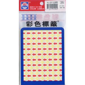 華麗 箭頭標籤WL-2203小